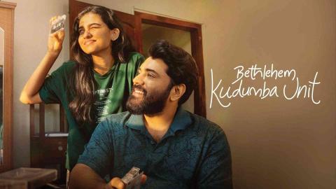 مشاهدة فيلم Bethlehem Kudumba Unit 2026 مترجم اون لاين